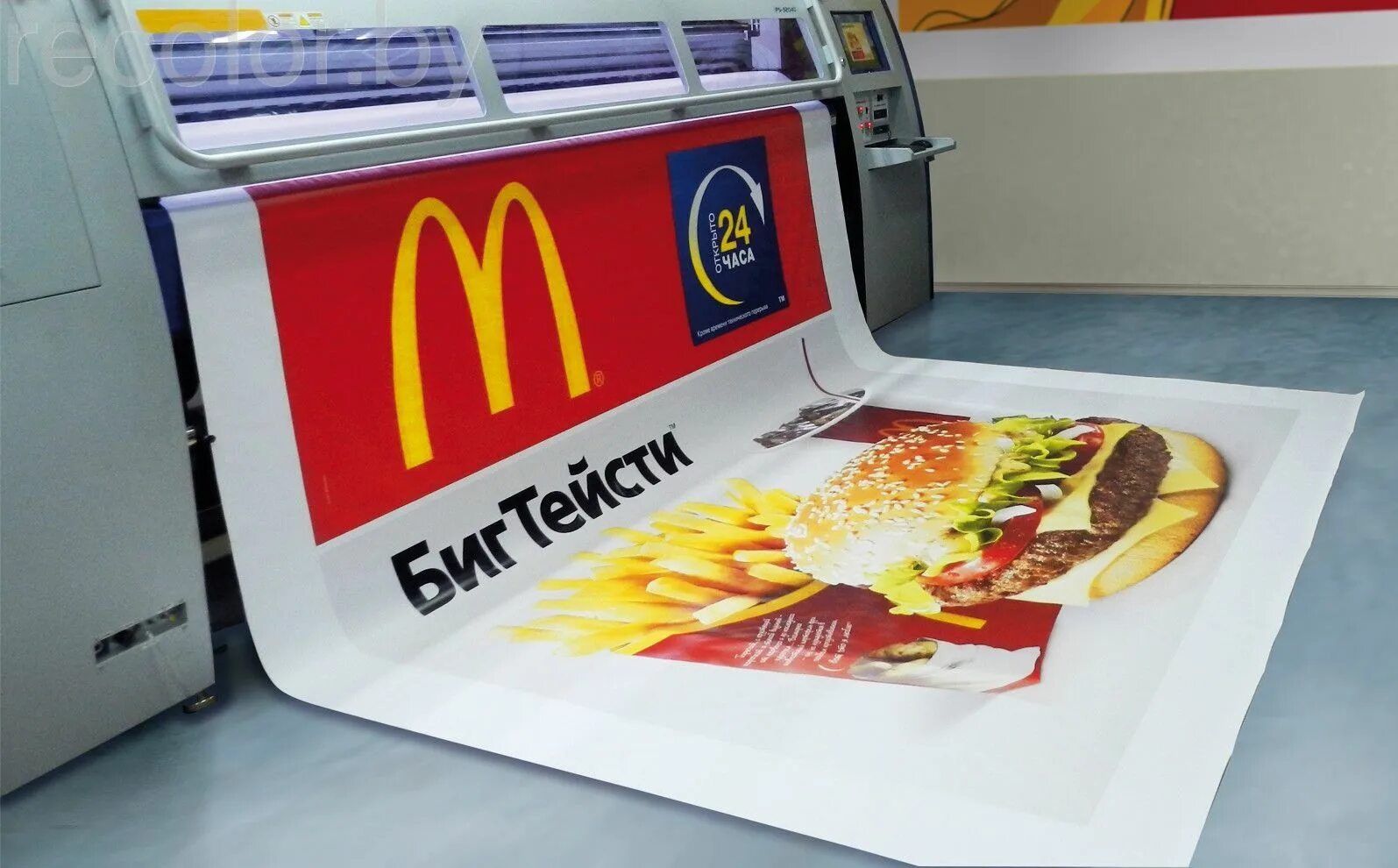 A1 printing