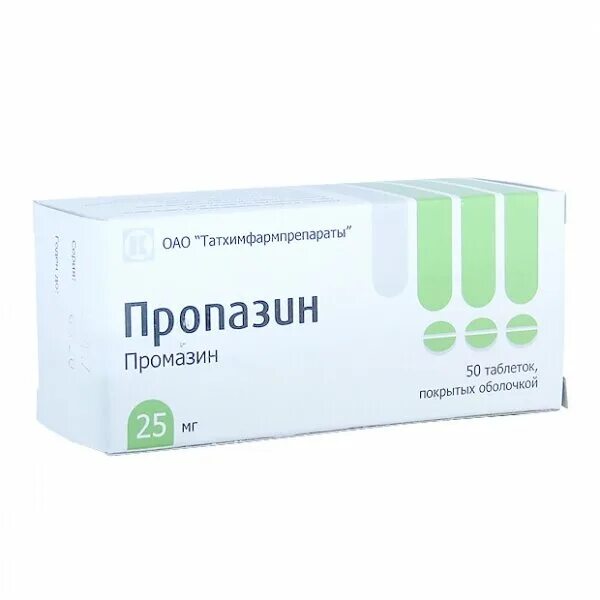 Пропазин отзывы. Пропазин 25. Пропазин 50 мг. Промазин (Пропазин);. Пропазин таб. П.О 25мг №50.