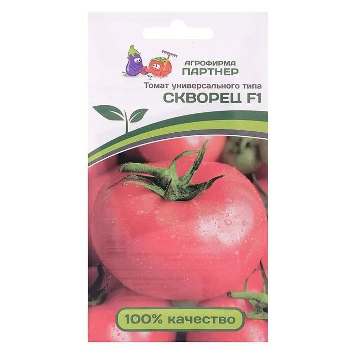 Партнер томат скворец f1. Помидоры скворец фирмы партнер. Семена томатов скворец партнер. Томат скворец фирмы партнер. Партнер томат скворец f1.