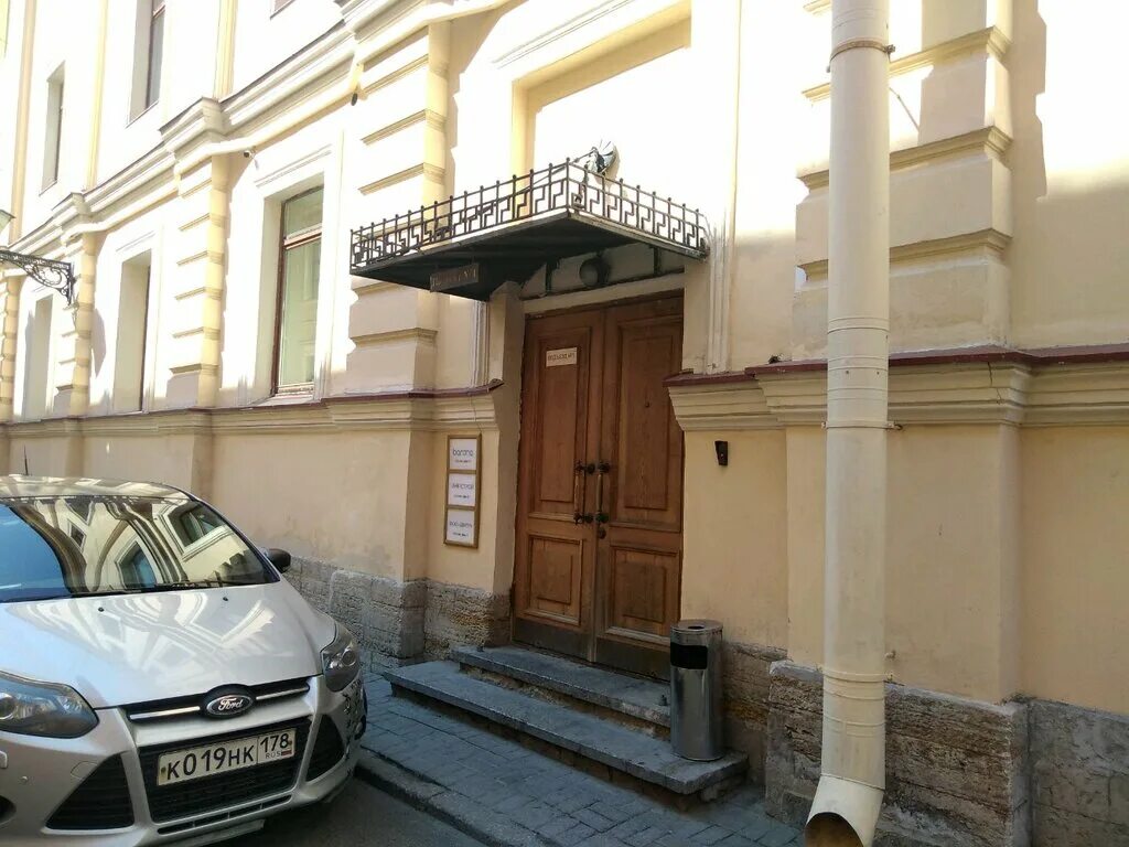 Reviews of Доходный дом А.А. Пантелеева, Moscow, Olsufyevsky Lane, 2/4 - Yandex 