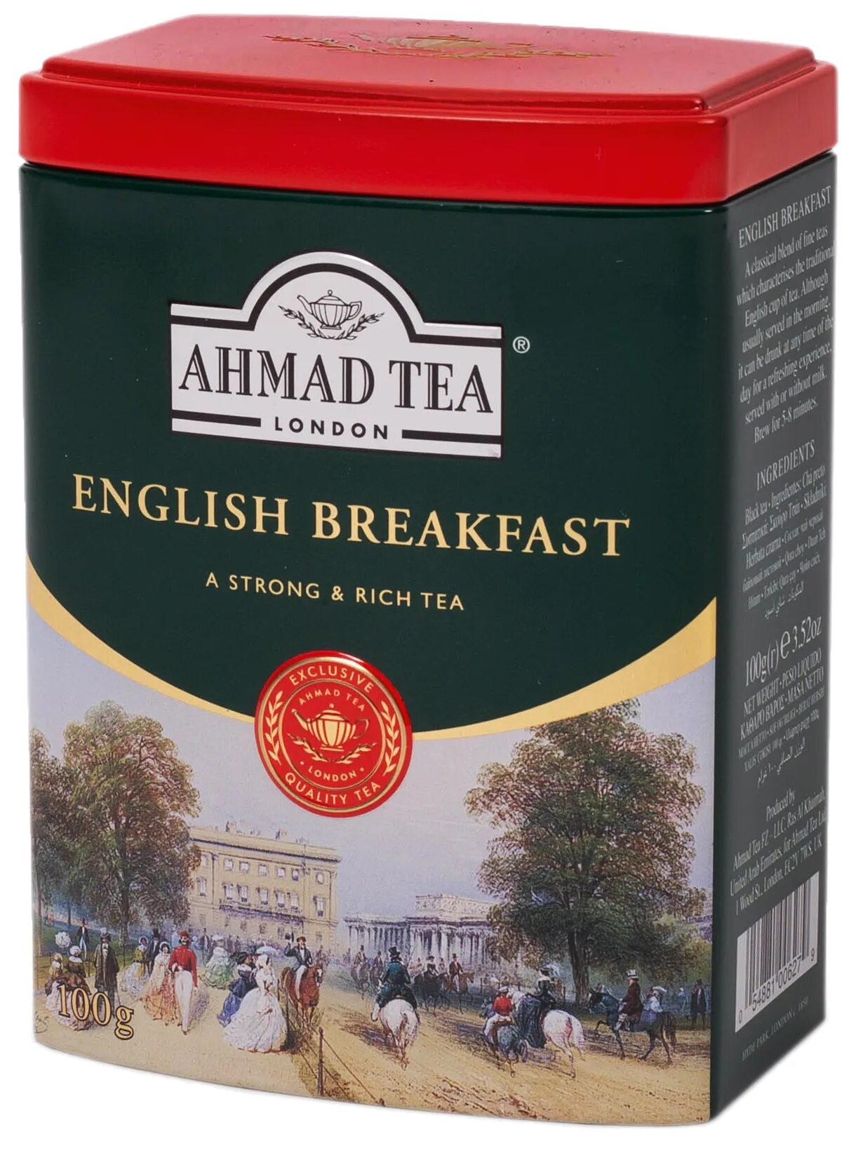 Ахмад английский завтрак. Ахмад чай черный листовой 100 г. Чай черный Ахмад английский завтрак. Чай Ahmad листовой 100г. Чай Ахмад Брек фест черный.