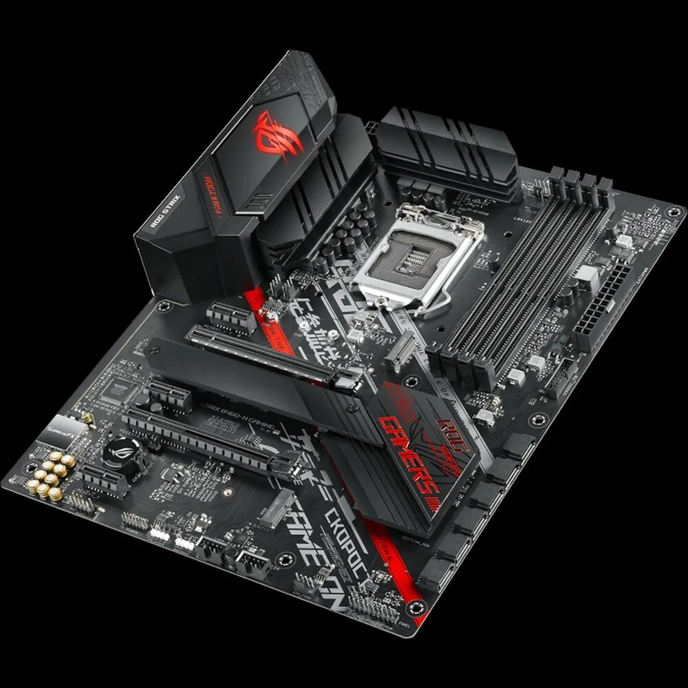 Материнская плата игры купить. ASUS ROG Strix b460-g. ASUS ROG Strix материнская. ASUS ROG Strix b460-h Gaming. Материнская плата ASUS ROG Strix b460-g.