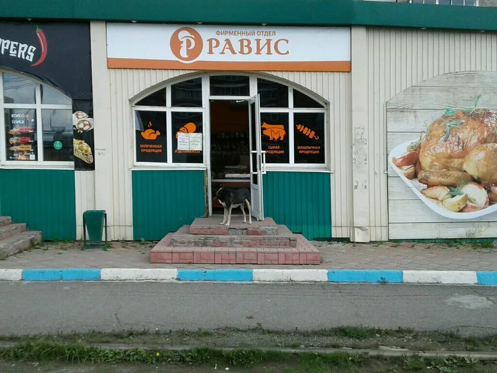 нижний тагил, улица карла маркса, 75. магазин светофор нижний тагил. проспект ленина 73 нижний тагил. магазины города нижний тагил. магазины города нижний тагил.