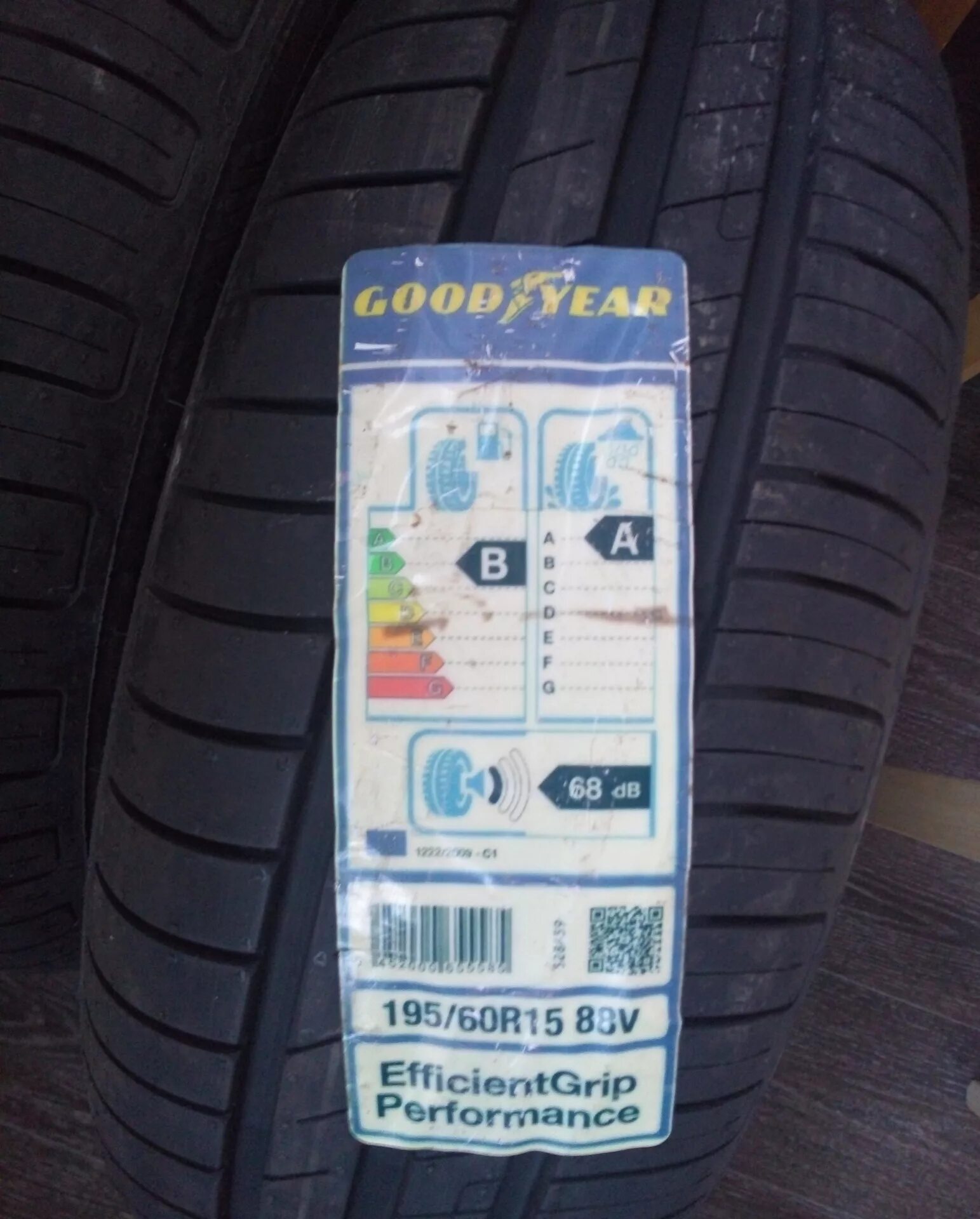 Goodyear EFFICIENTGRIP Performance 2 195/55 r16. Goodyear 195/50r15 82h EFFICIENTGRIP Performance TL FP по 5200р. Шины Goodyear EFFICIENTGRIP Performance 2 205/55 r16 94w XL. Goodyear EFFICIENTGRIP Performance 205/65 r15.