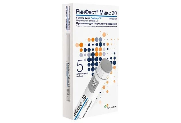 Ринфаст микс 30 шприц ручка. Ринфаст микс 70/30. Инсулин аспарт ринфаст. Инсулин ринфаст в картриджах.