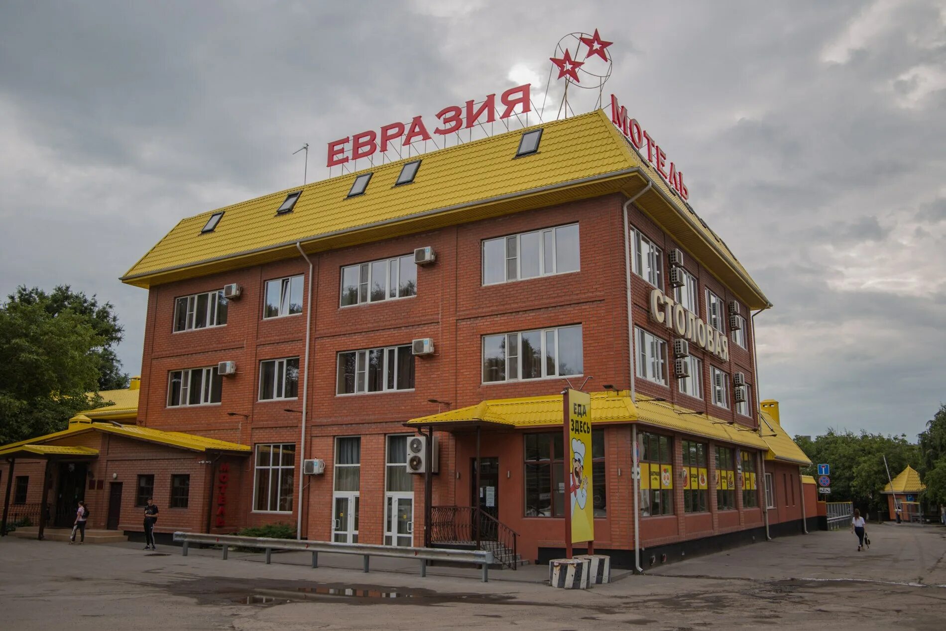 Хутор маяковского ростовская область гостиница. Мотель на м4 ростовская область. Мотели м4 ростов на дону. Ростов на дону мотели на трассе м4. Отель в ростове на дону на трассе м4.