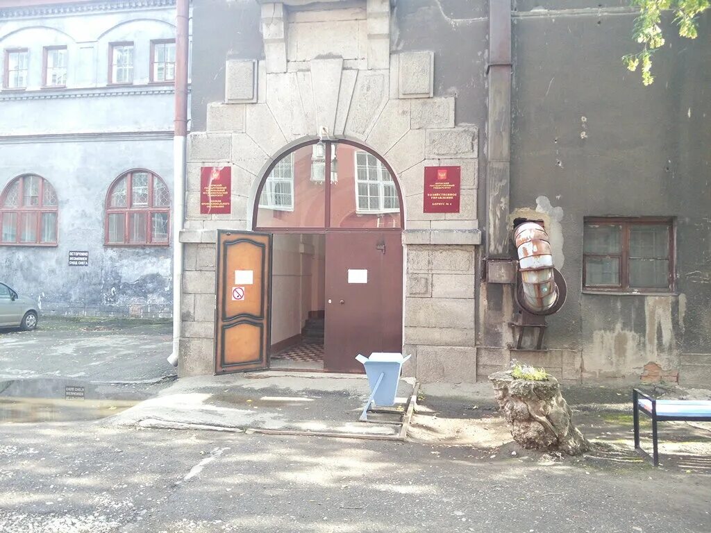 Пгниу зима. Пермский государственный национально-исследовательский университет. Колледж при пгниу пермь. Эку при пгу пермь. Пермский университет 1 корпус.