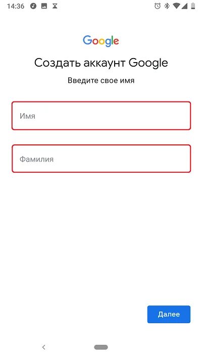 Регистрация телефона honor