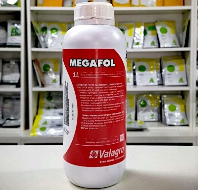 Мегафол препарат. Megafol удобрение. Мегафол Валагро. Удобрение Плантафол Мегафол. Мегафол удобрение инструкция