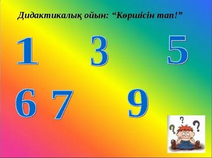 Порно көру: Анасы ваннадан шықты, ал ұлы оны еденге лақтырып жіберіп, трахты.