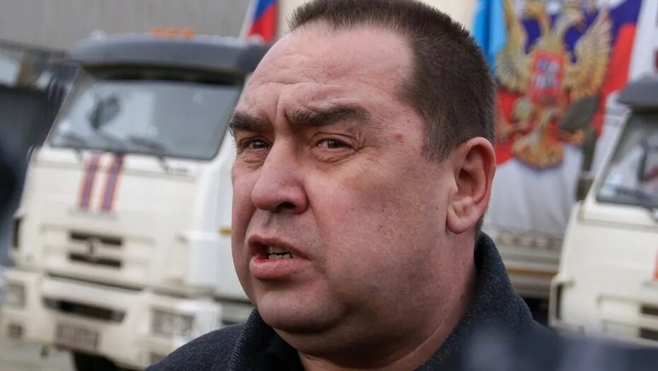 Плотницкий бывший