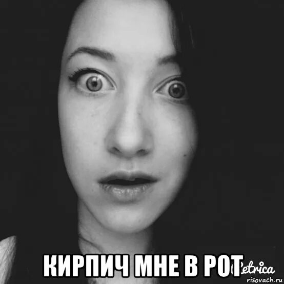 Картинки ЖЕНЩИНА ОТКРЫЛА РОТ ФОТО