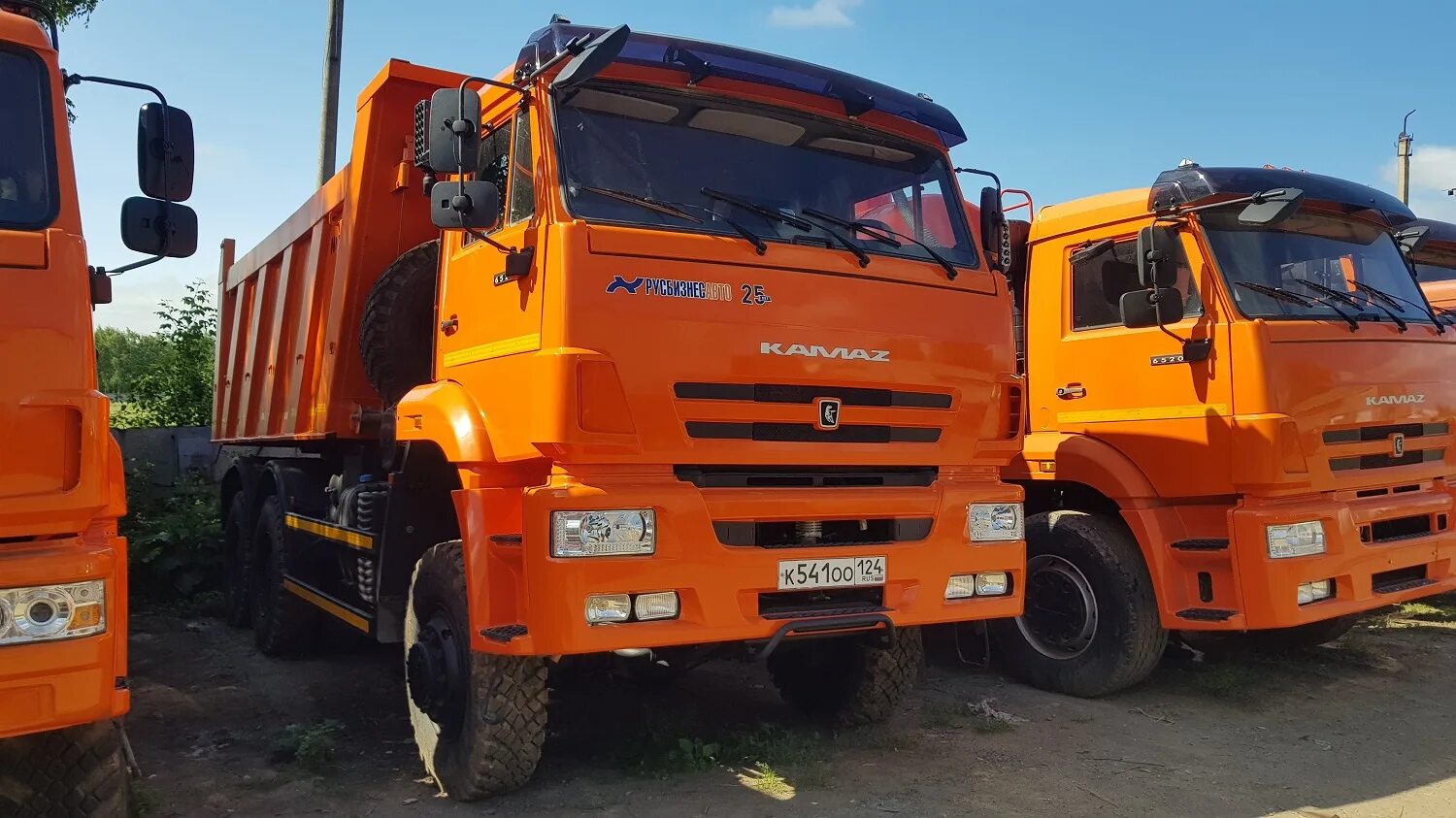 Камаз 65206 т5 седельный тягач. Камаз 2019 год. Камаз 2019 год. Камаз-5490 convoy. Новый камаз 2019.