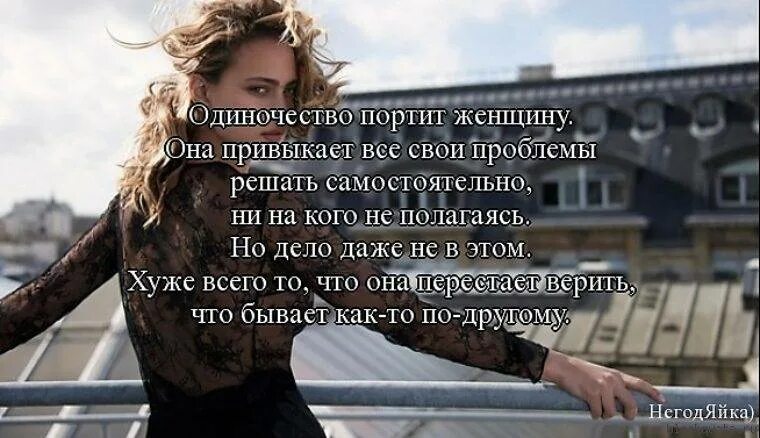 Уходить от решения проблемы