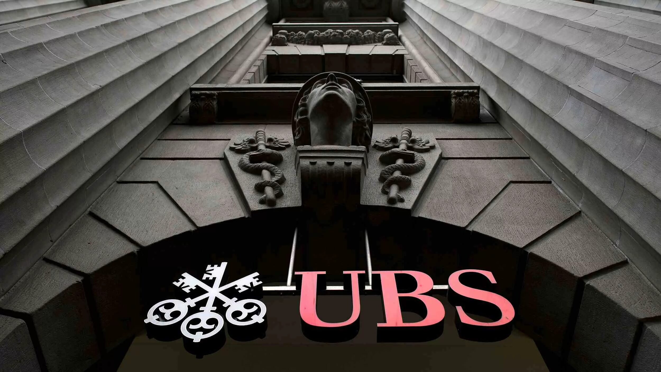 Банку ubs. UBS Bank Switzerland. UBS Group AG. Swiss Bank UBS. UBS Цюрих.