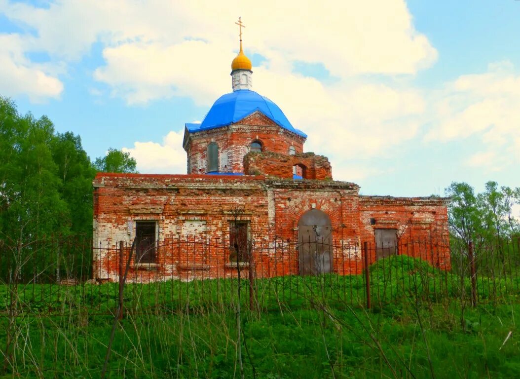 Александровский район владимирской области фото. Церковь Архангела Михаила в Годуново. Годуново Александровский район Владимирской области. Село Годуново Александровского района Владимирской области. Головино Владимирская область храм Михаила Архангела.