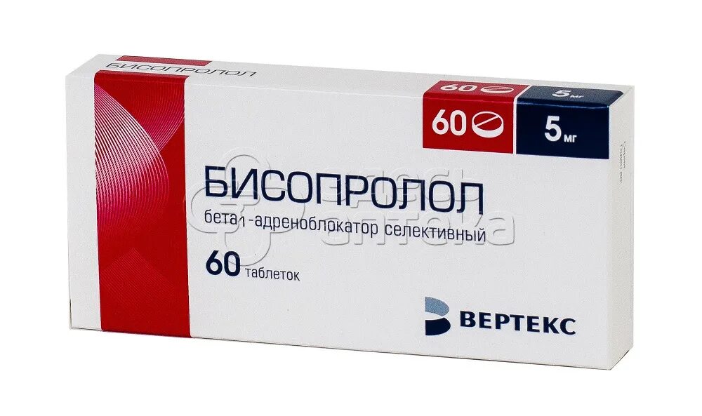 Амлодипин без побочных эффектов. Амлодипин-вертекс таб 10мг №30. велкардио 25мг. амлодипин вертекс 10 мг. лизиноприл вертекс 10мг 30.