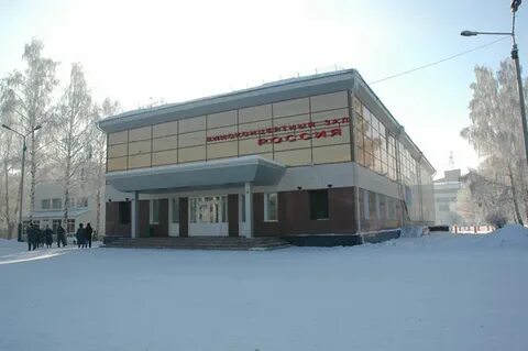 Киселевск без