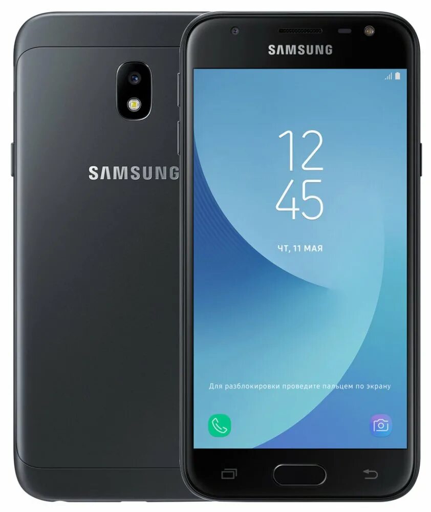 Самсунг j7 память. Samsung j5 2017. Samsung Galaxy j5 2017. Samsung Galaxy j7 2017. Самсунг галакси j3 2017.