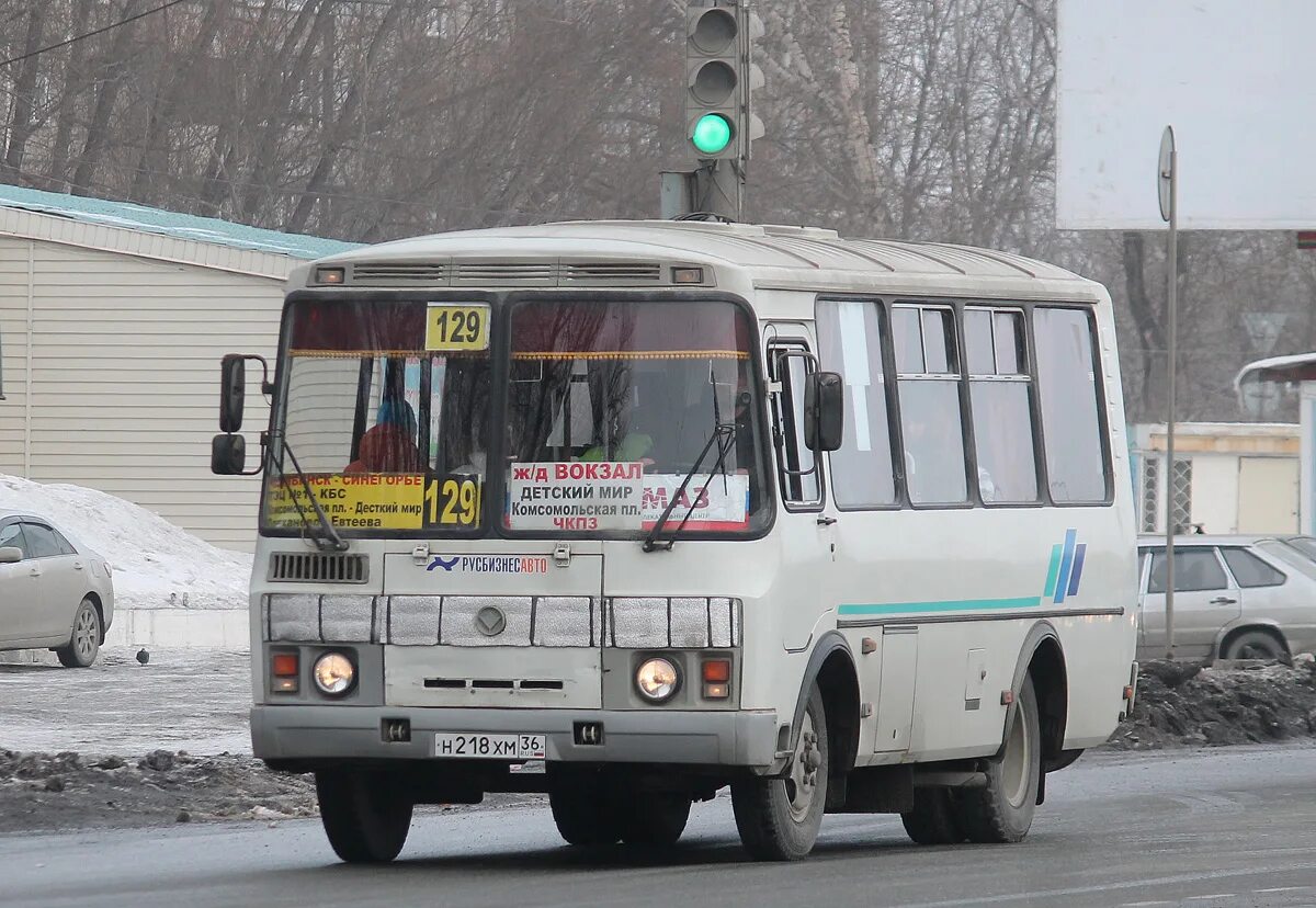 Пазик челябинска. ПАЗ Челябинск 92. Пазик 218 Челябинск. Пазик Челябинск. Пазик Челябинск маршрут 218.