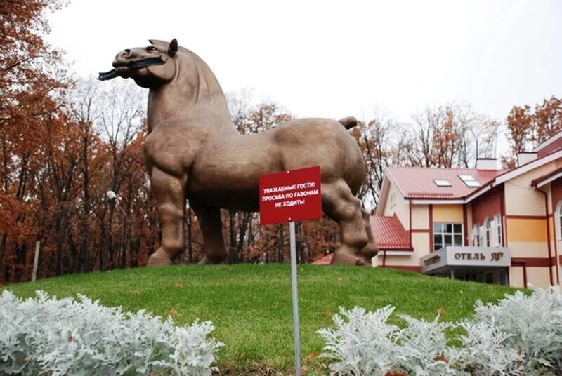 Воронежская лошадь