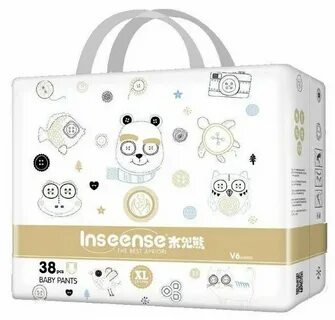 Inseense