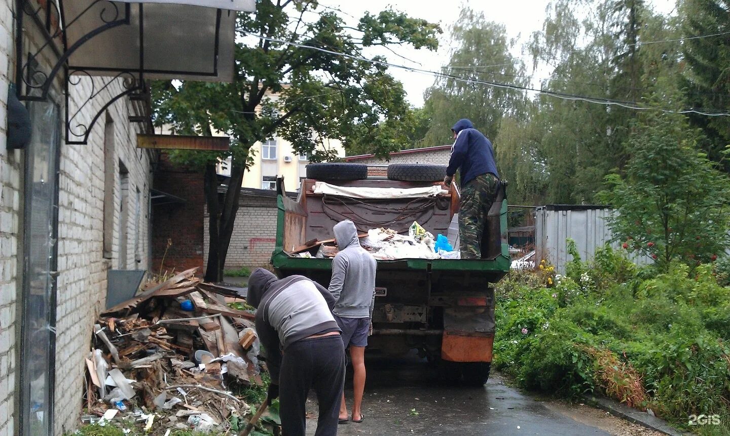 Разобрать и вывезти дом