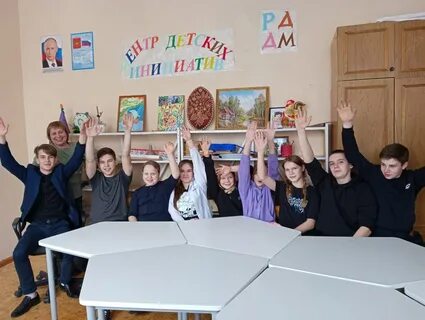 Территория детских инициатив