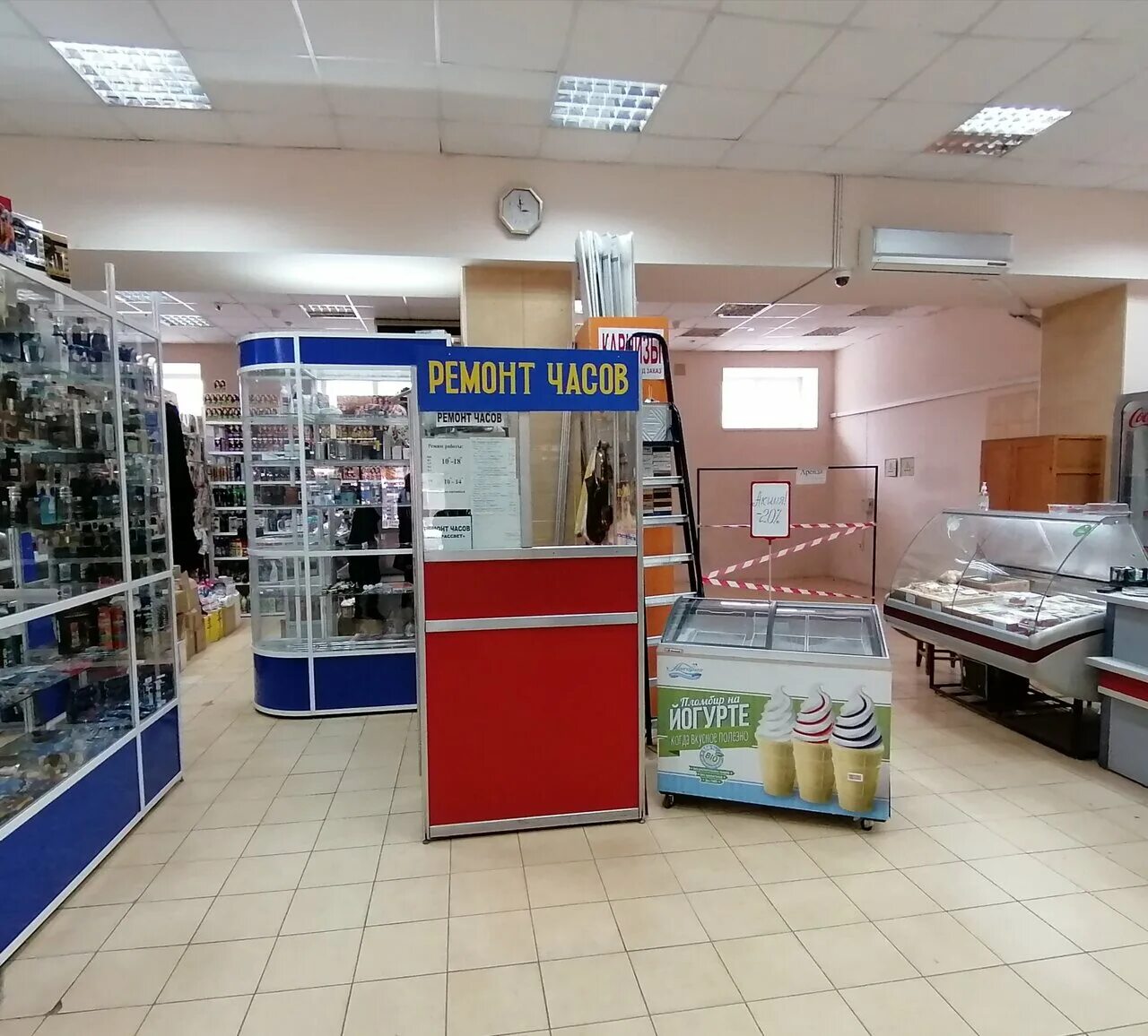 Часы в юрге. Часы в юрге. Волгоградская 9 юрга. Наручные часы спутник нм-1r724/3 черн. Часы в юрге.