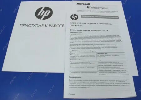 Ноутбуки срок гарантии