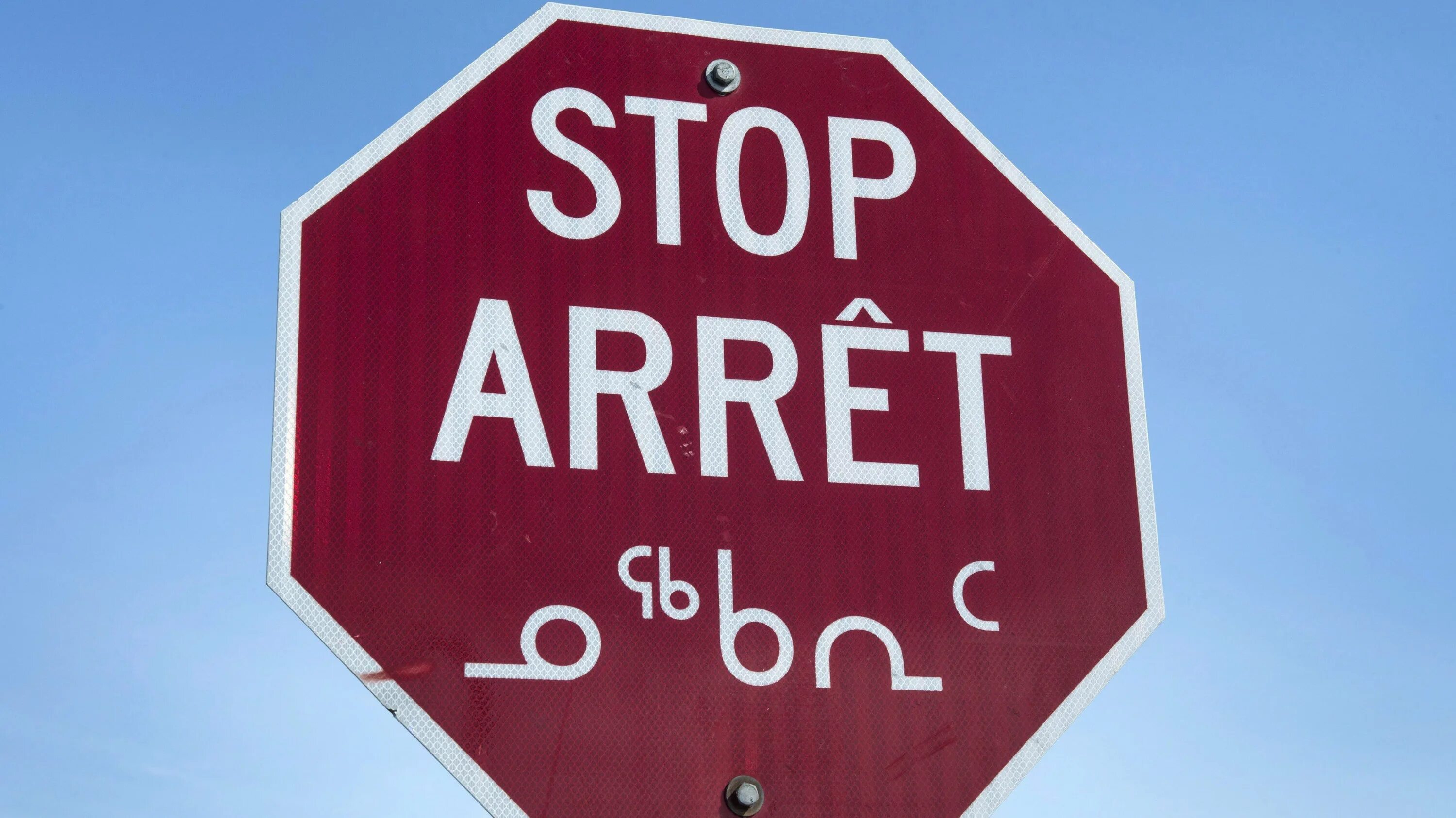 Стоп риск. Stop read more. 00. Stop read more. No drugs.