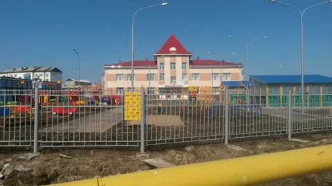 Детский сад поселок комсомольский