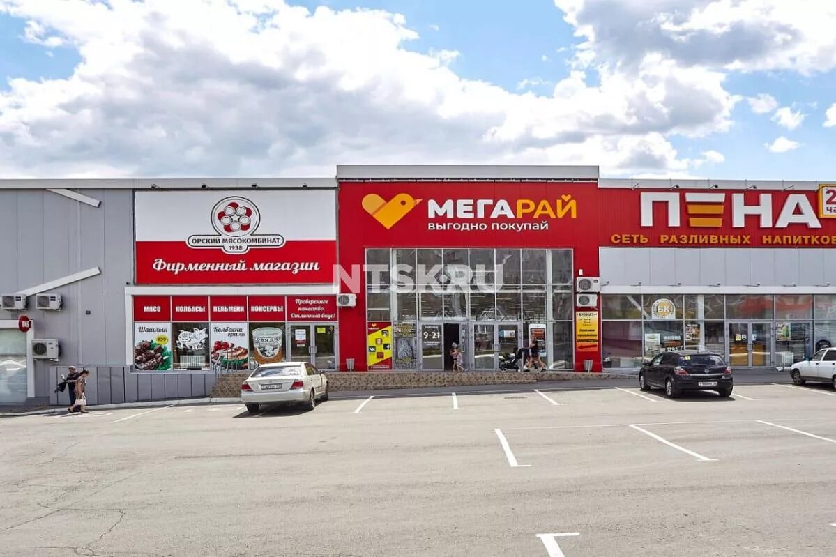 Мегарай оренбург чайка. Мегарай оренбург адреса магазинов. Мегарай орск. Мегарай уральская ул. Мегарай оренбург адреса магазинов.