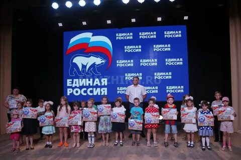 Единая школа дети