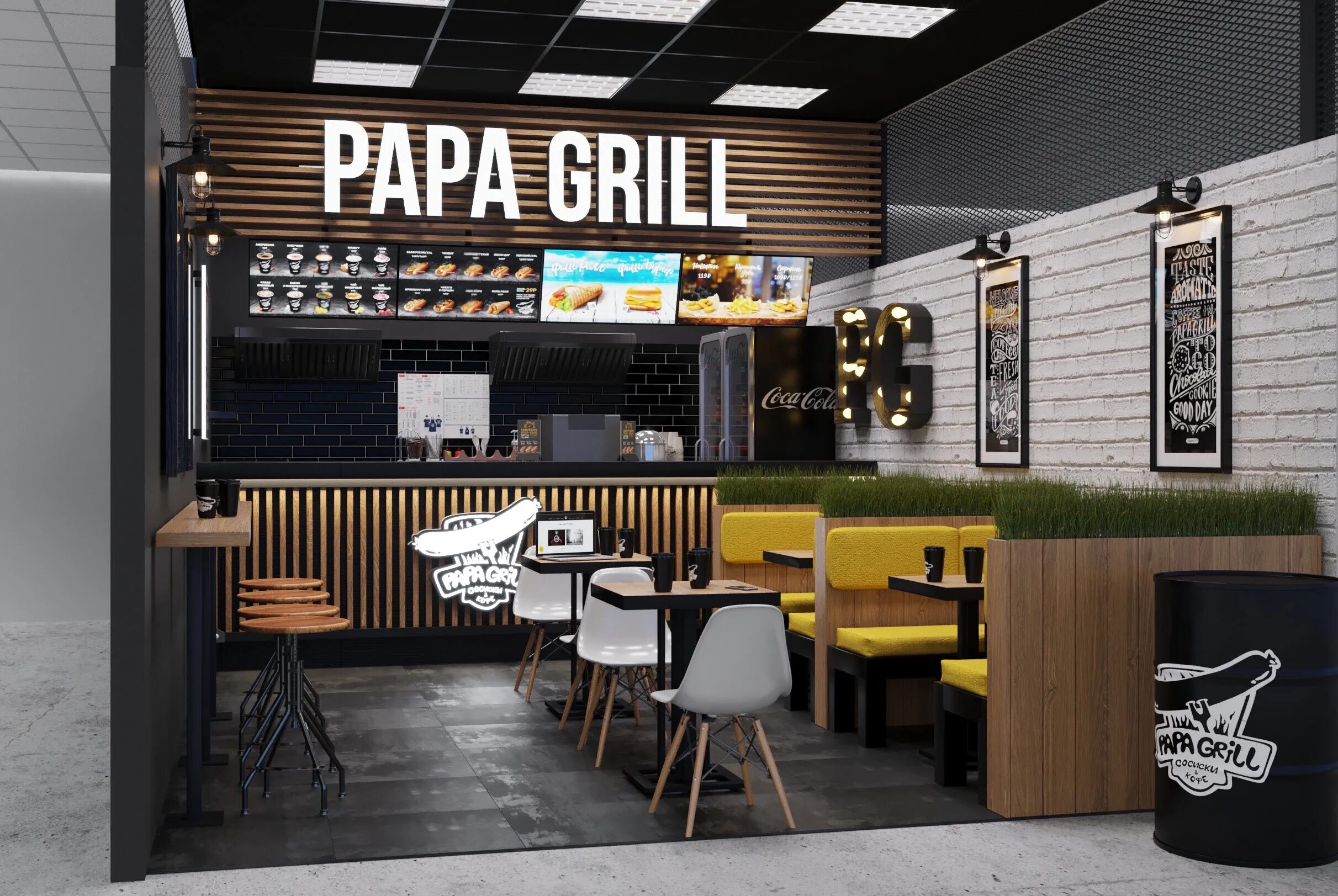 Папа гриль Брянск. Папа гриль Тихвин. Папа гриль Кумертау. Papa Grill Королев.