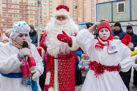 Новый год традиционный праздник
