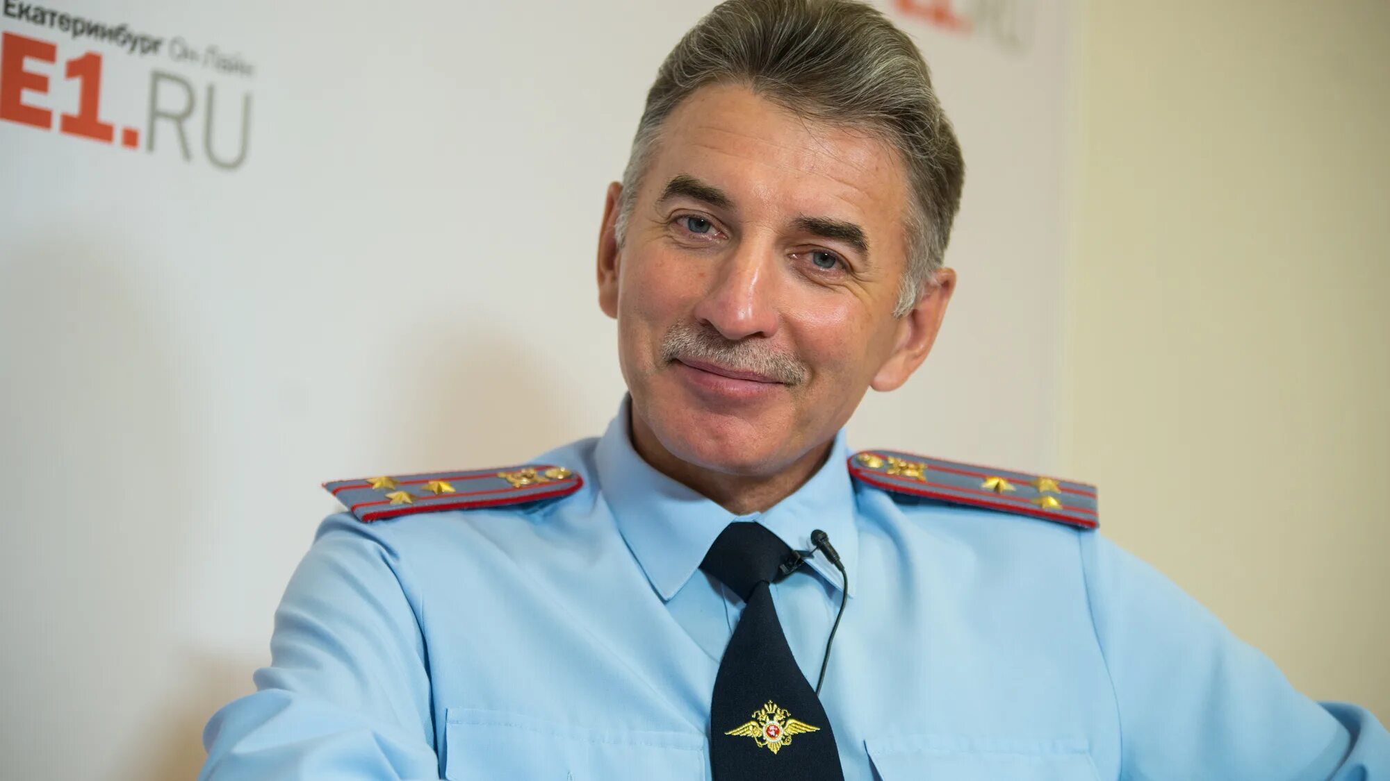 Где находится демин. Где находится демин