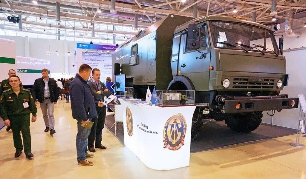 Модернизированную версию