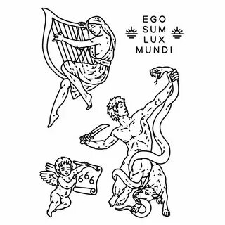 Ego sum перевод