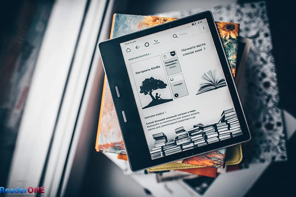 Безопасность электронных книг. Электронная книга. обложка для электронной книги. электронная книга большого формата. электронная книга красивая.