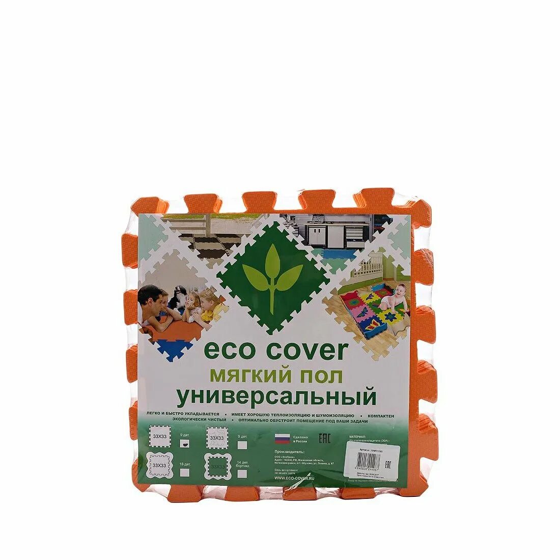 Eco covering