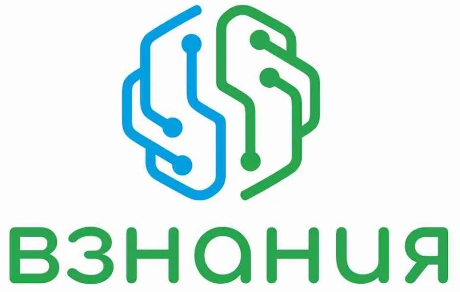 ВЗНАНИЯ. Платформа ВЗНАНИЯ. ВЗНАНИЯ лого. Платформа ВЗНАНИЯ логотип. Взнания ру ученик