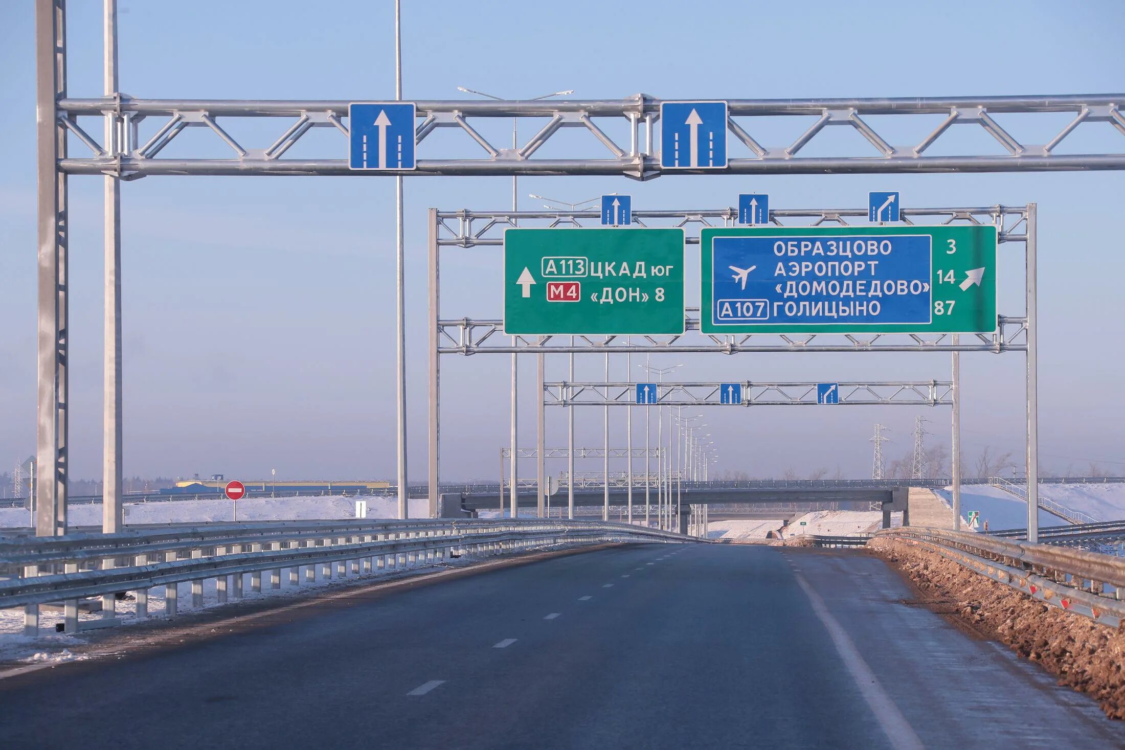 Проезд в 2025 году сколько будет