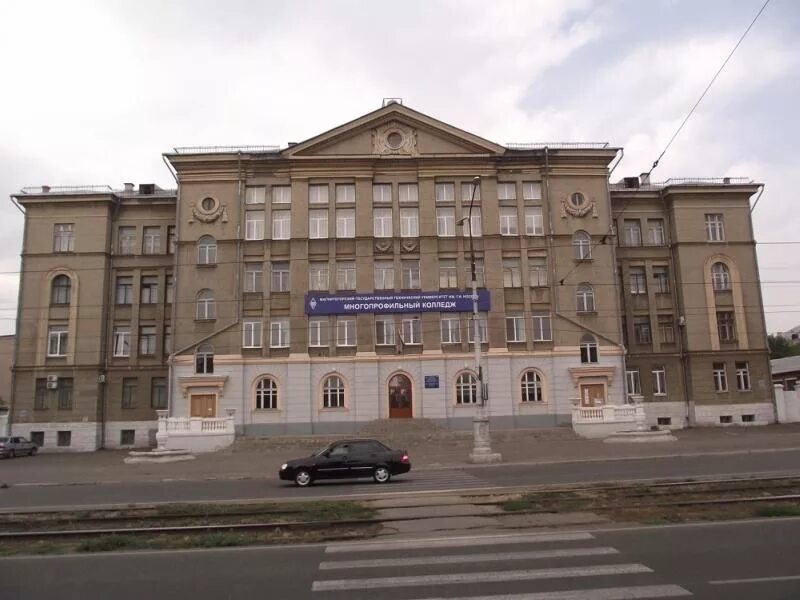 колледж на карла маркса магнитогорск. монтажно строительный колледж магнитогорск. общежитие строительно монтажного техникума магнитогорск. строительные техникумы магнитогорск. магнитогорский многопрофильный колледж.