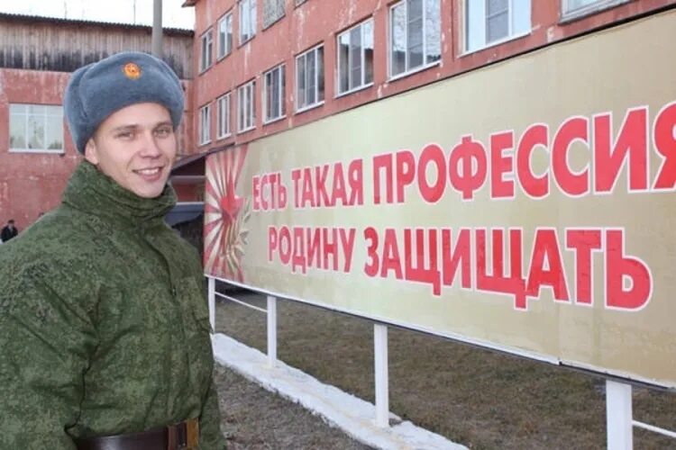 Баннер призыв. Рекламный щит. Рекламный баннер. Призыв к действию. Баннер призыв.