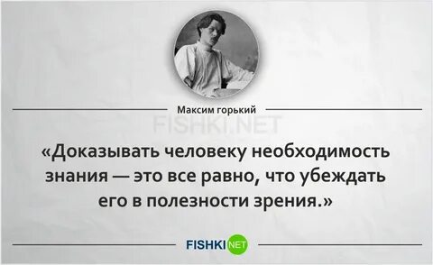 Что не раз было доказано