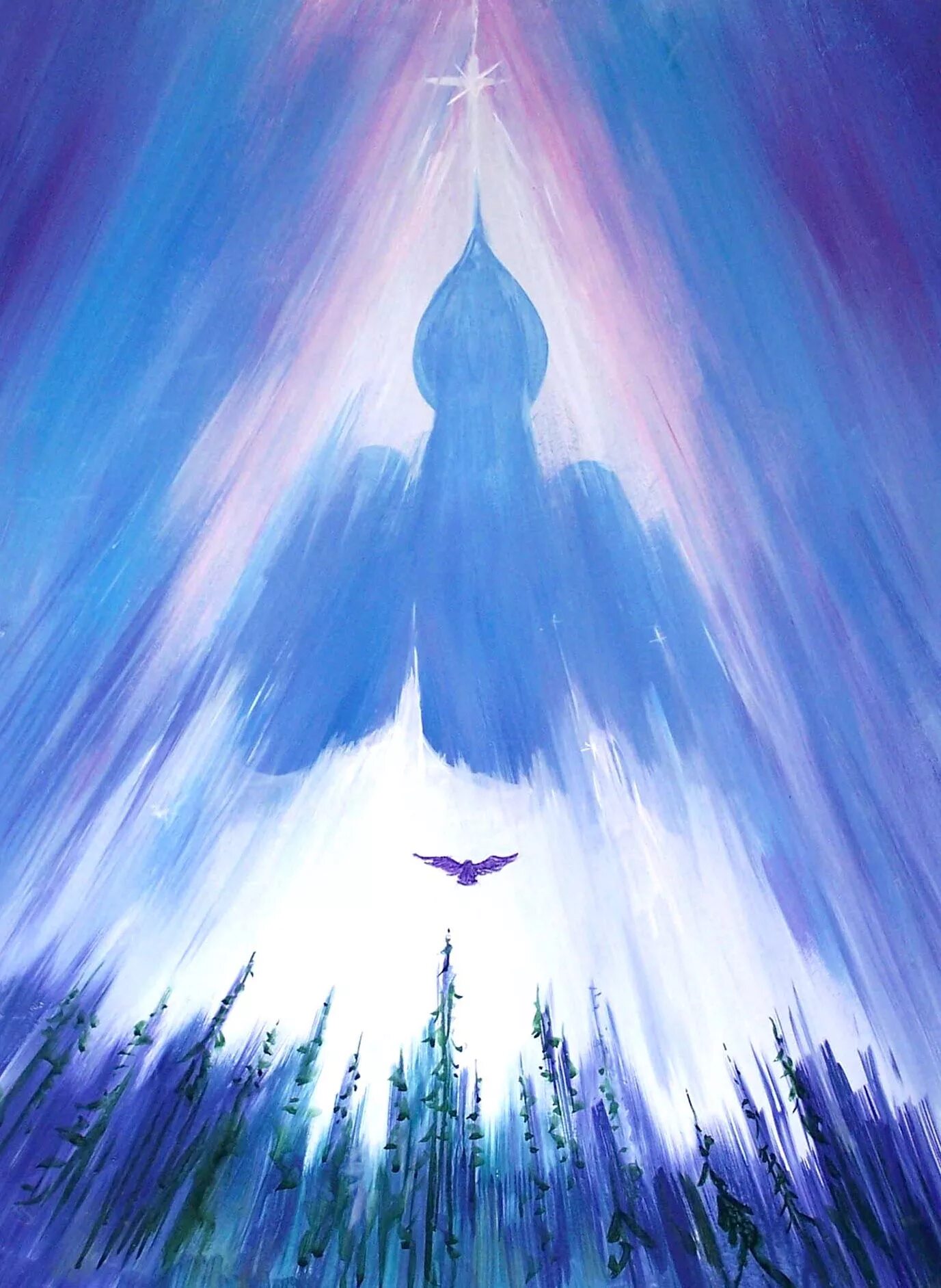 Духовный п. Агни йога картина Рериха. Рерих космос. Картина Николая Рериха Агни йога.