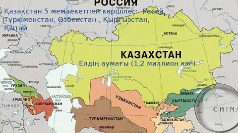 Надя Грановская кеудесін көрсетті