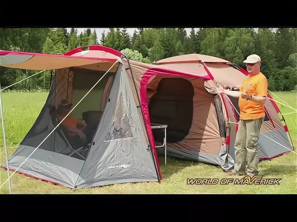 Палатка world of maverick. Maverick mobile premium. Палатка автомат мэверик мобайл. Maverick mobile premium. Палатка маверик ультра.