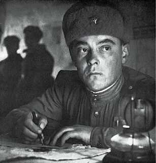 Известить